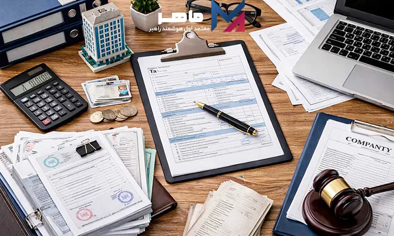 مدارک مورد نیاز جهت اظهارنامه مالیاتی اشخاص حقوقی