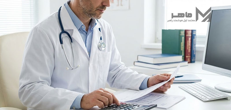 نحوه محاسبه مالیات بر درآمد مشاغل برای صاحبان مطب