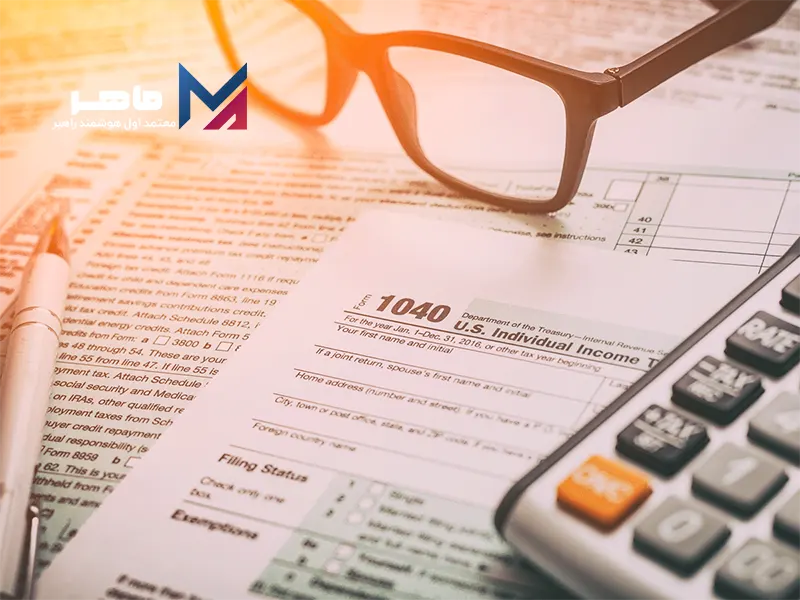 جریمه عدم ارسال صورت معاملات فصلی