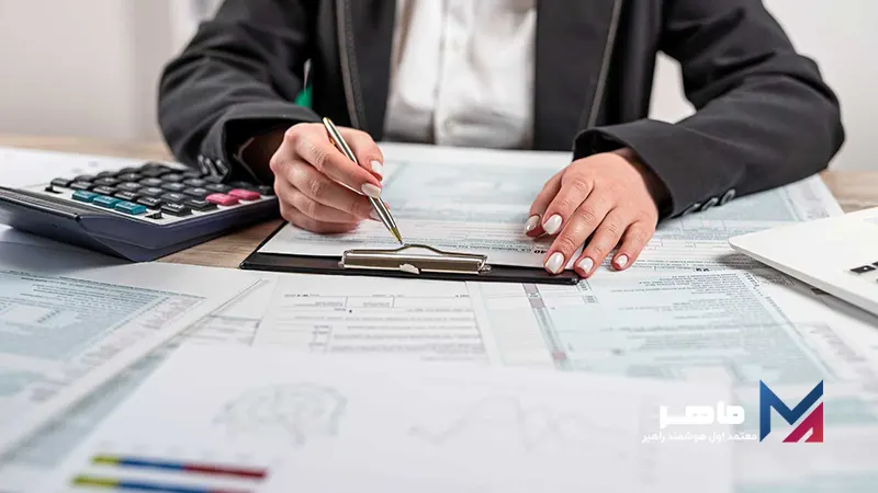 درآمدهای معاف از مالیات ابرازی