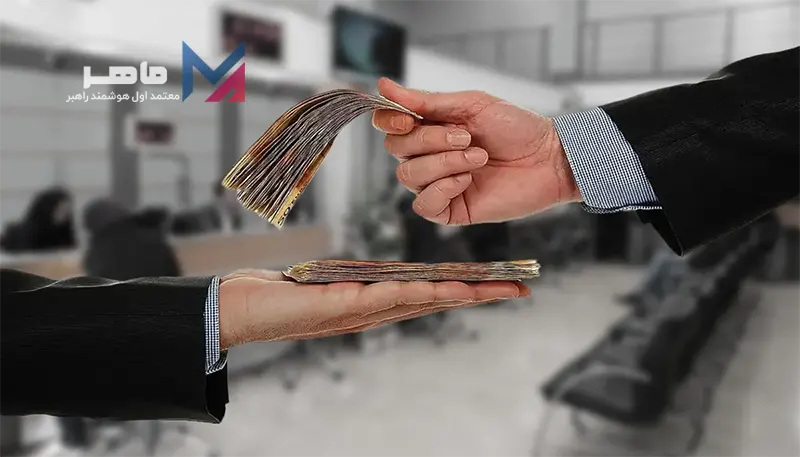 تسهیلات اشخاص حقیقی
