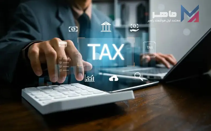 چک لیست بررسی اطلاعات قبل از ارسال معاملات فصلی و سامانه مودیان