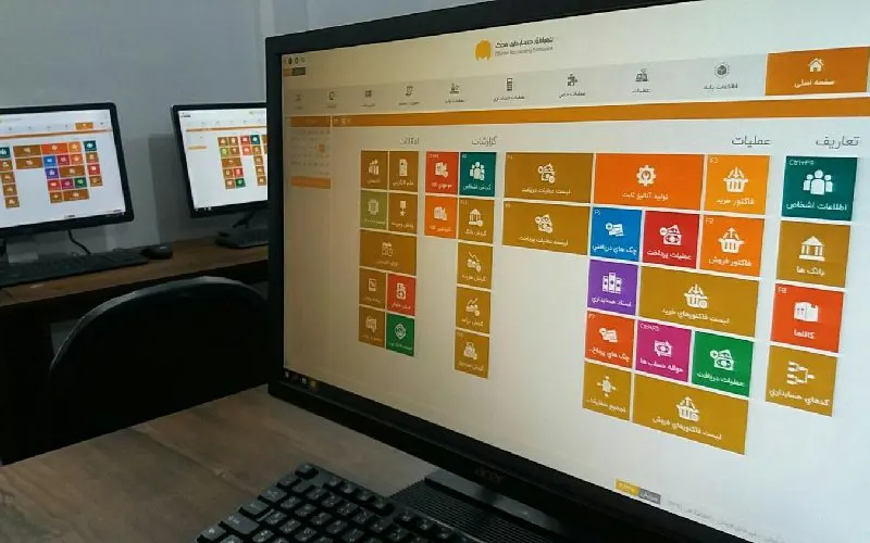 نرمافزار ارسال صورتحساب الکترونیکی محک