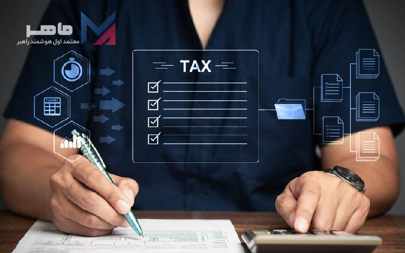 فرق سامانه مودیان و معاملات فصلی از نظر خدمات