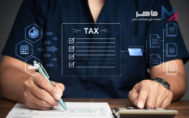 تفاوت ارسال اطلاعات در سامانه مودیان و گزارش معاملات فصلی